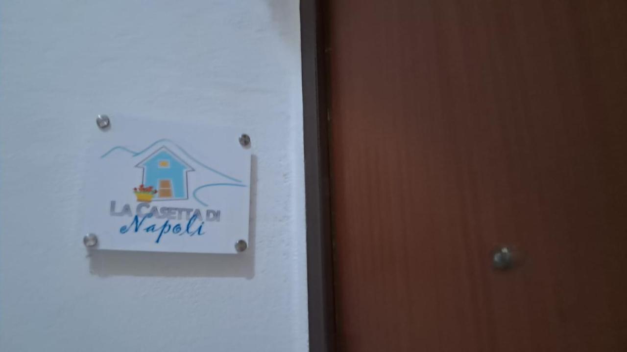 La Casetta Di Napoli Di Silvano Zewnętrze zdjęcie